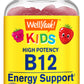 Vitamin B12 for Kids Gummies