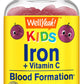 Iron  for Kids Gummies